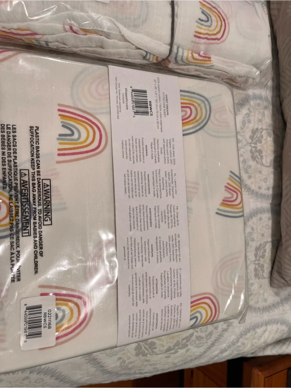 Pehr Sweet Dreams Rainbow Crib Sheet and swaddle blanket. NWT
